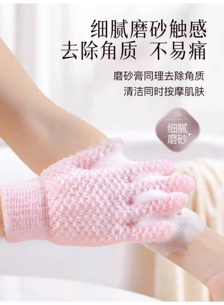 RS Bath Glove for Exfoliating Dead Skin, Getting Rid of Keratosis (Chicken Skin), Smoothing the Body, and Stimulating Blood Circulation - Image 3